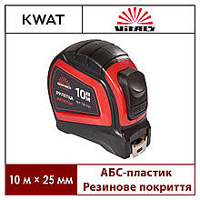 Рулетка 10 м × 25 мм автостоп Vitals Master