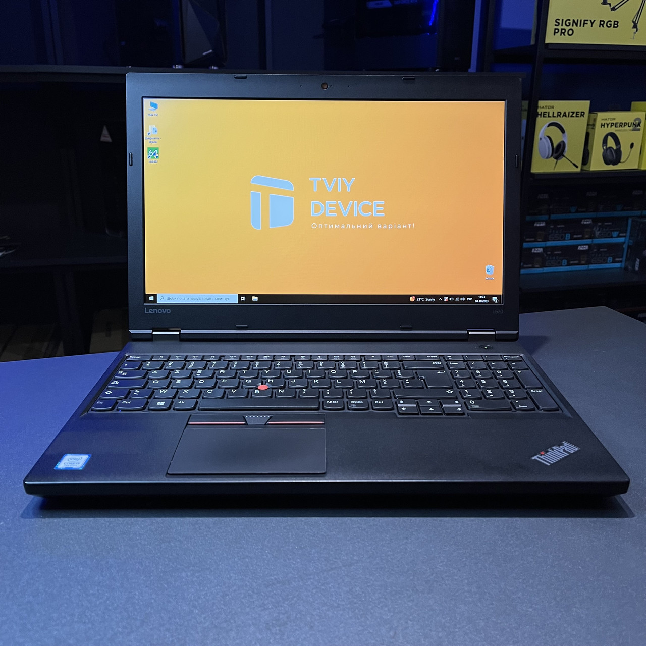 Ноутбук Lenovo Thinkpad L570 15.6" Intel Сore i5-7300u | RAM 8Gb | M.2 256Gb