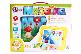 Дитяча розвиваюча мозаїка (35 кнопок з літерами) | Technok Toys (7877)