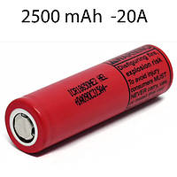 Акумулятор Li-Ion LG ICR18650 HE2 2500 mAh, 20A