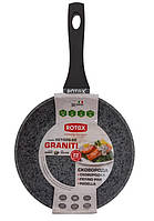 Сковорода Rotex RC152G-22 Graniti (діаметр 22 см, дно індукційне, антипригарне покриття, корпус алюміній), фото 3