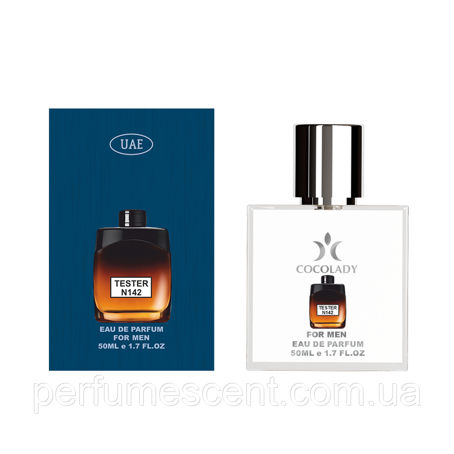 50 мл тестер Mont Blanc Legend Nihgt