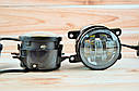 Світлодіодна протитуманна фара універсальна (45вт) 3.5дюйм (Режим Білий), фото 4
