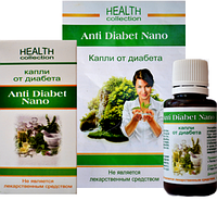 Anti Diabet Nano - Краплі від діабету (Анти Діабет Нано)