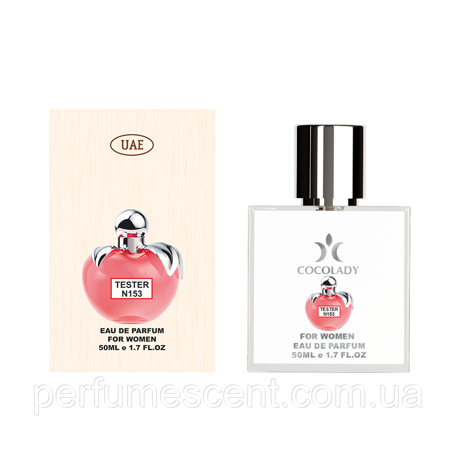 50 мл тестер Nina Ricci Nina