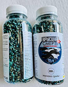 Крисина смерть з муміфікатором зерно (банка) 200 г