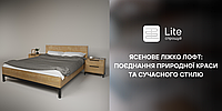 Ясенове ліжко Лофт: поєднання природної краси та сучасного стилю