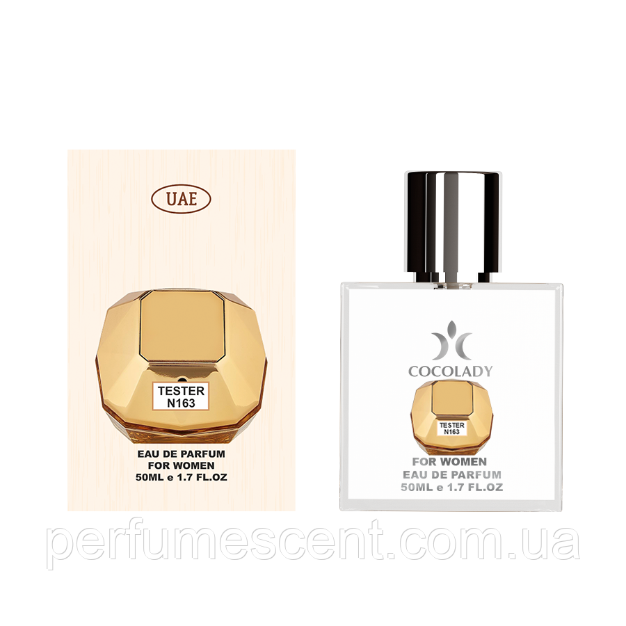 Тестер Cocolady 50 мл No163 (аромат схожий на Paco Rabanne Lady Million), фото 1