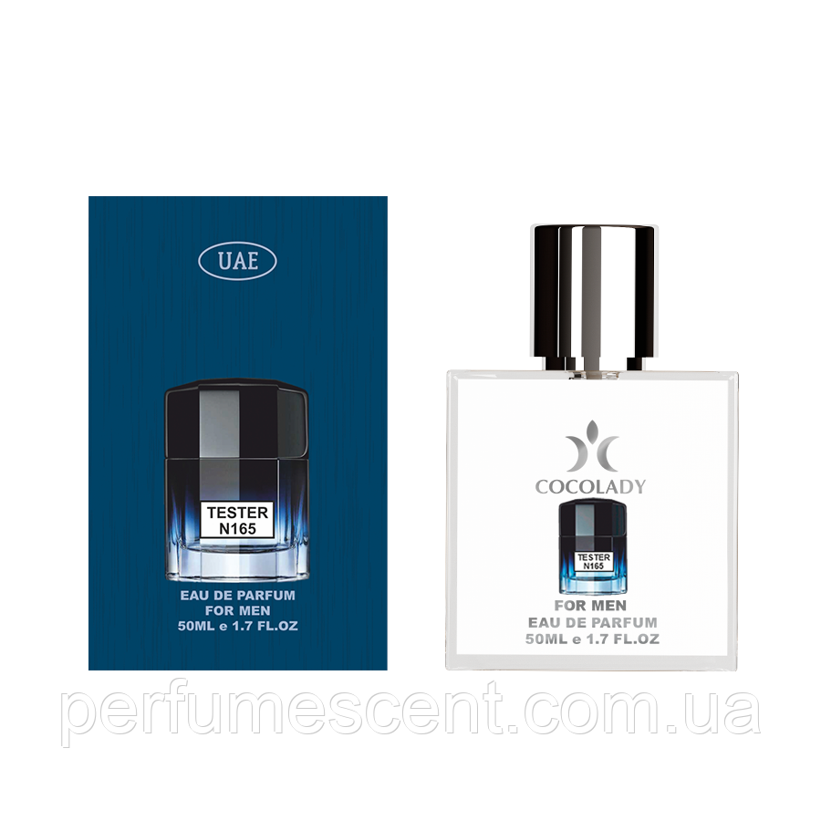 50мл тестер Paco Rabanne Pure XS, фото 1