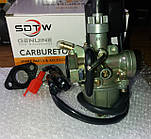 Скутер HONDA-50 TACT AF24 Карбюратор у повному зборі + приставка фірма SDTW заводський китай