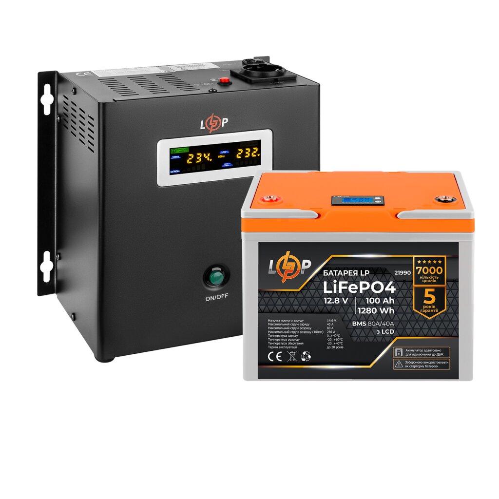 Комплект резервного живлення для котлів ДБЖ 560Вт чистий сінус + літієва батарея (АКБ LiFePO4 1280W) LogicPower