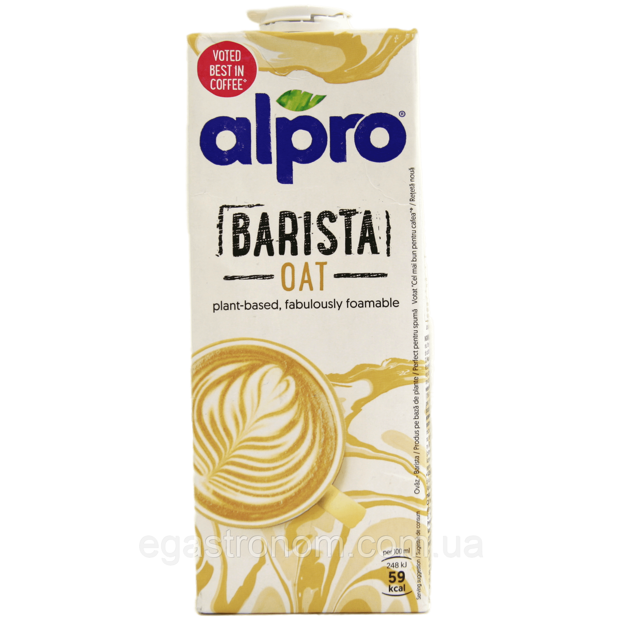Молоко вівсяне бариста Альпро Alpro oat barista 1L 8шт/ящ (Код: 00-00014292)