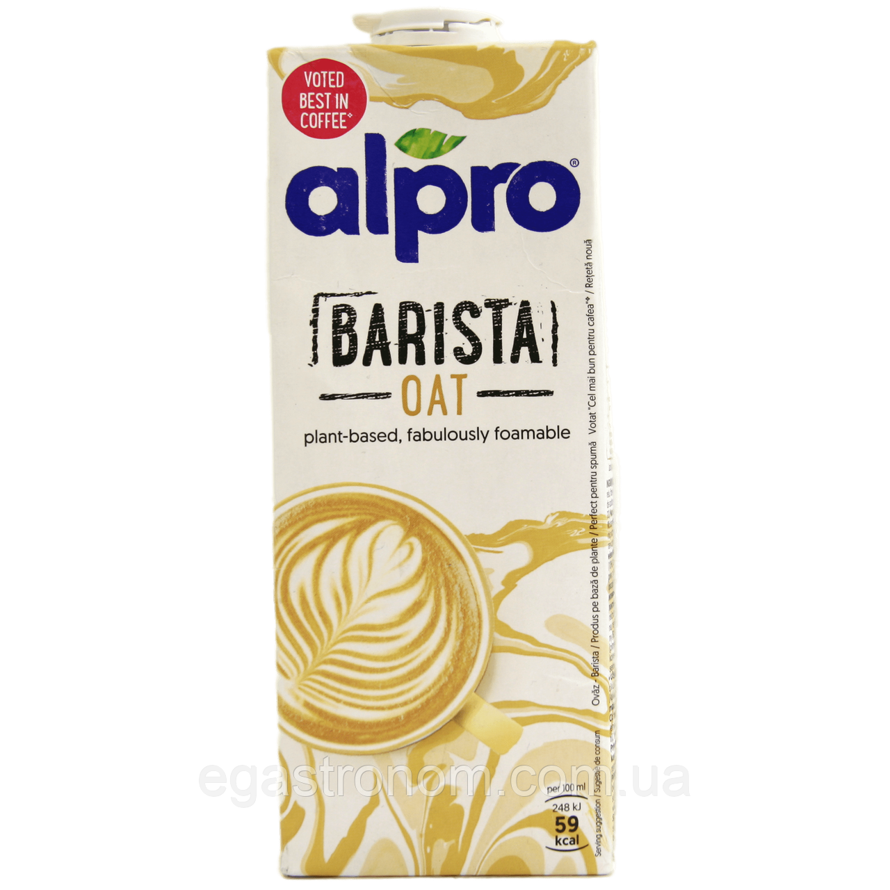 Молоко вівсяне бариста Альпро Alpro oat barista 1L 8шт/ящ (Код: 00 ...