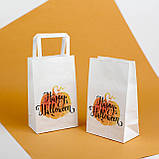 Пакет подарунковий Хеловін Happy Helloween 220*120*290 Дитячий хеловінський пакет для цукерок і солодощів, фото 4