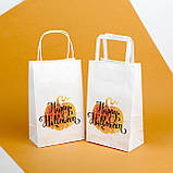 Пакет подарунковий Хеловін Happy Helloween 220*120*290 Дитячий хеловінський пакет для цукерок і солодощів, фото 3