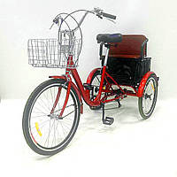 Велосипед трехколесный HELPER CITY DUO 2420 красный