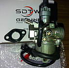 Скутер HONDA-50 PAL AF17 AF05E Карбюратор у повному зборі + приставка фірма SDTW заводської китай