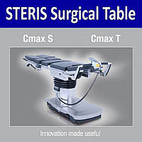 Операційний стіл STERIS CMAX 220 Surgical Table