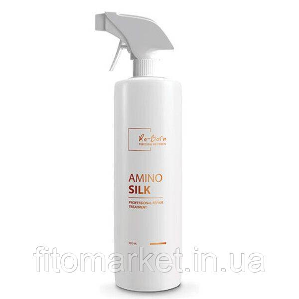 Професійна відновлювальна система Амінокислоти шовку Re-Born Amino Silk Professional Repair System 400 мл