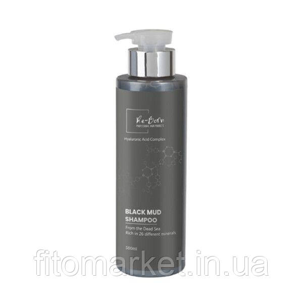 Шампунь з чорною гряззю Re-Born Black Mud Hair Shampoo 500 мл