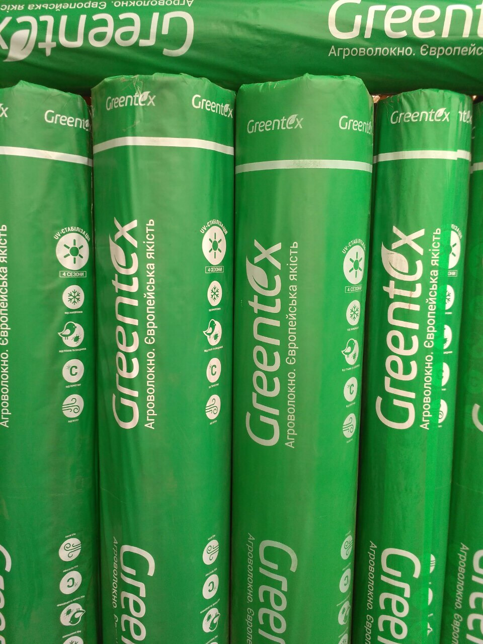 Агроволокно  1,6*100м Р-30 біле Greentex