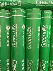 Агроволокно  1,6*100м Р-30 біле Greentex