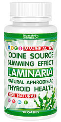 Ламінарія в капсулах № 90 для зміцнення імунітету, щитоподібної залози (у разі йододефіциту) та схуднення