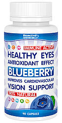 Чорниця у капсулах № 90, для очей, підтримка зору, від втоми очей, зміцнення імунітету