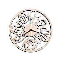 Часы WoodCraft из дерева 30 см Белый