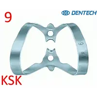 Кламер №9, (KSK DENTECH)