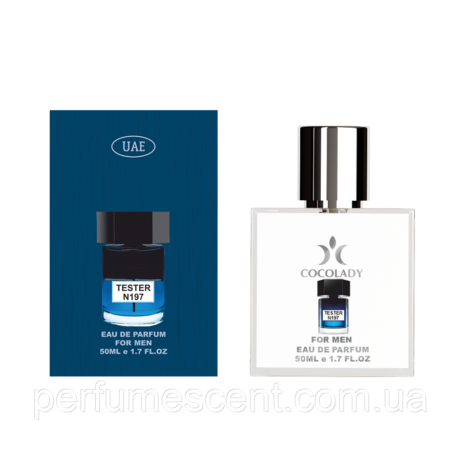 50мл тестер Yves Saint Laurent LHomme La Nuit De L'Homme Eau Electrique, фото 1