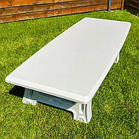 Садовий стіл 122х61х43см SW-00001544