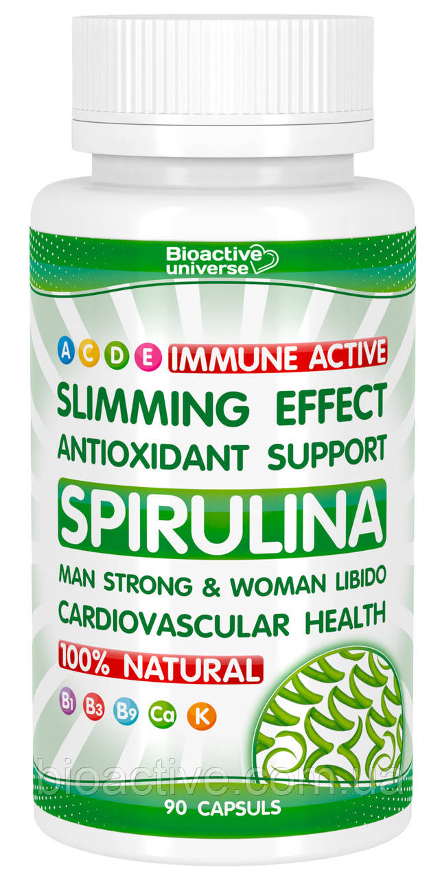 Спіруліна в капсулах No 90, для серцево-судинної системи, щитоподібної залози, імунітету, схуднення