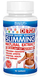 Капсули для схуднення Slimming Detox № 90, пришвидшує метаболізм, очищає кишківник, знижує відчуття голоду