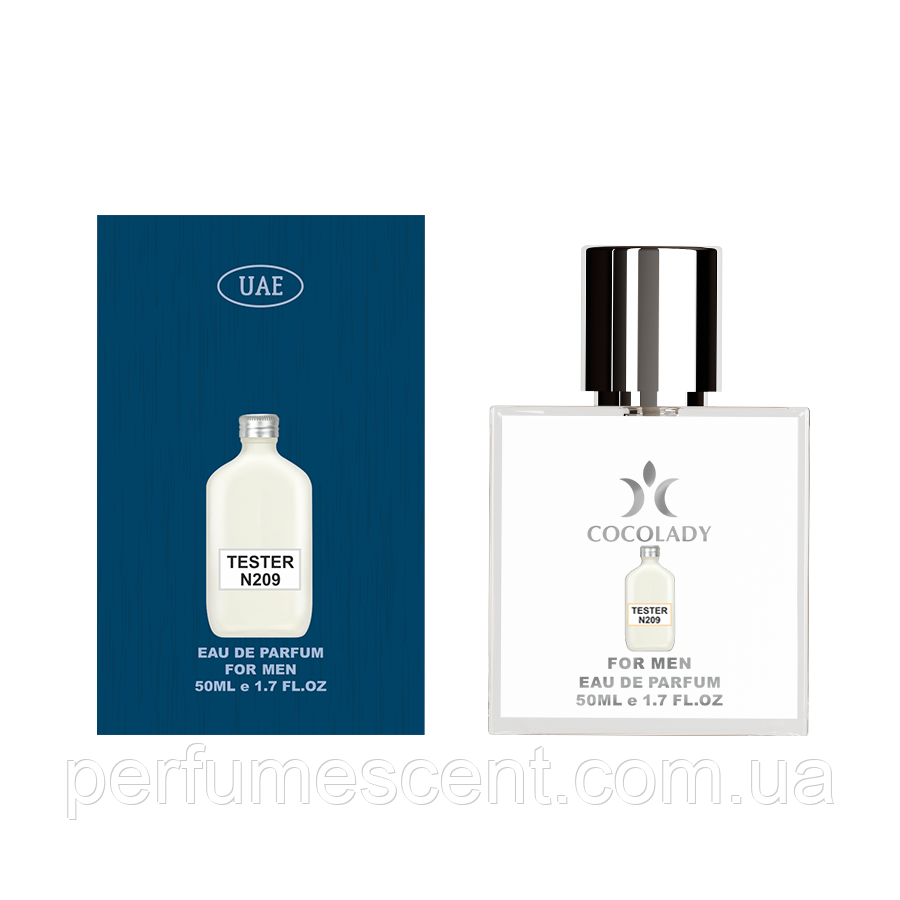 Тестер 50 мл Cocolady No 209 (аромат схожий на Calvin Klein CK One)
