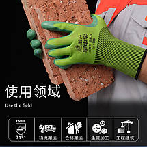 Рукавички робочі стрейчева покрита гладким нітрилом #788, фото 4