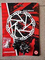 Гальмівний диск REPUTE (ротор) 160мм  і машинка (супорт)160 мм на велосипед