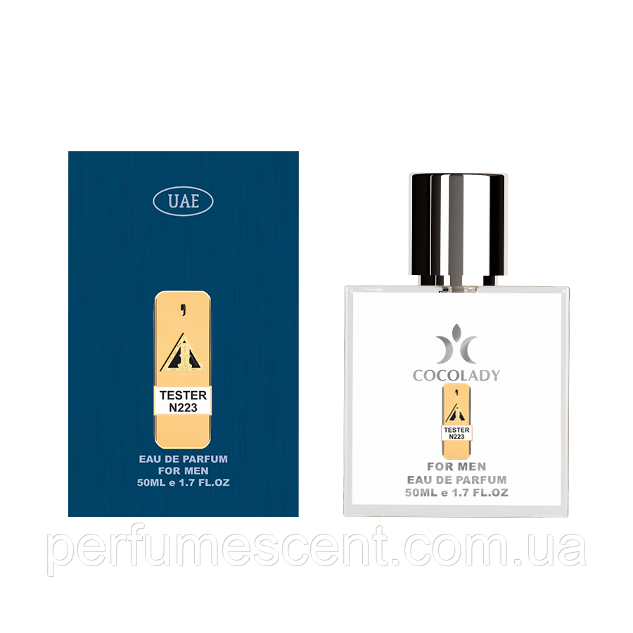 Тестер 50 мл Cocolady No 223 (аромат схожий на Paco Rabanne 1 Million Elixir)