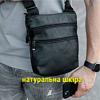 Мужские сумки через плечо черного цвета, Барсетки мужские черные из натуральной кожи