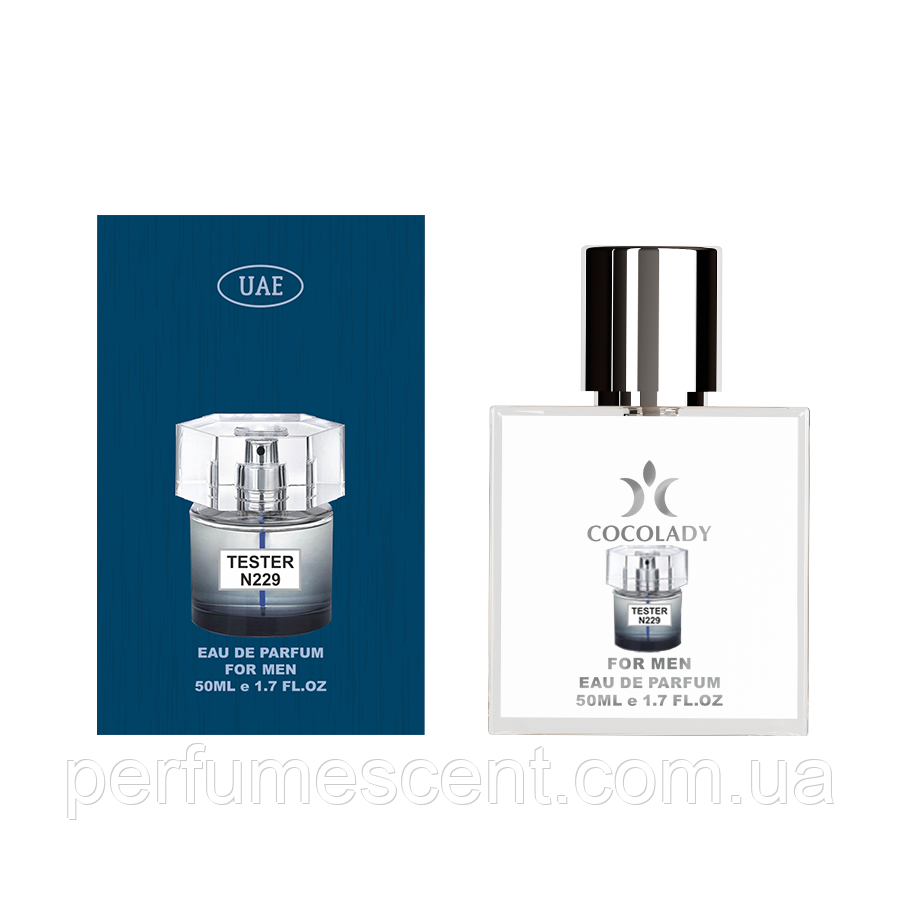 Тестер 50 мл Cocolady No 229 (аромат схожий на Yves Saint Laurent L'Homme Libre)