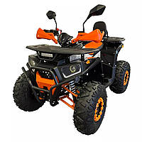 Квадроцикл FORTE ATV125G помаранчевий