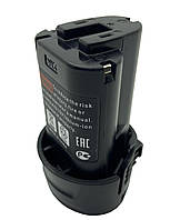 Аккумулятор для шуруповерта Makita 194550-6 BCS550 2.0Ah 10,8V черный Li-ion