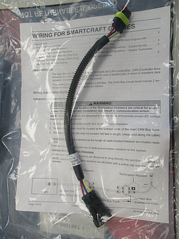 Кабель MERCURY Smartcraft (880756T)