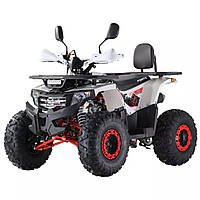 Квадроцикл FORTE ATV125F біло-червоний