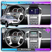 Штатна магнітола Lesko для Chevrolet Captiva I 2006-2011 екран 9" 6/128Gb 4G Wi-Fi GPS Top 1 шт., фото 4