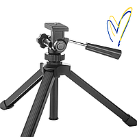 Штатив KONUS Tripod-8 (3-POD-8), 26-35 см / 2 кг, настольный