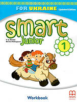 Рабочая тетрадь Smart Junior for Ukraine 1 Workbook