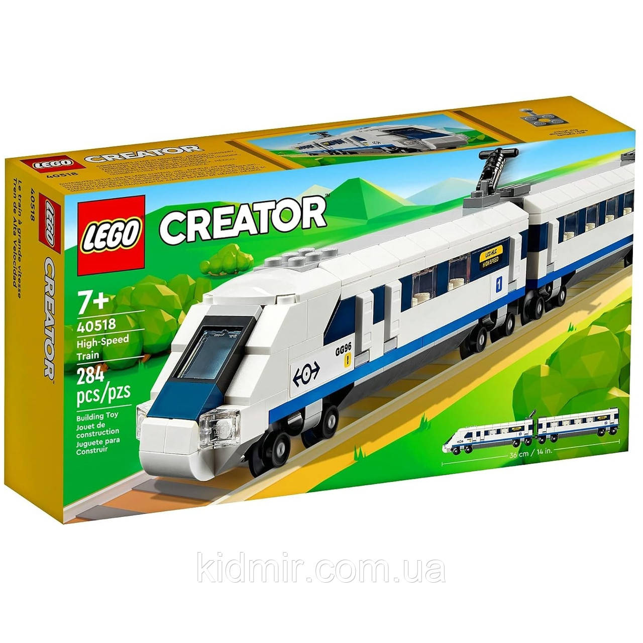 Конструктор LEGO Creator 40518 Швидкісний потяг