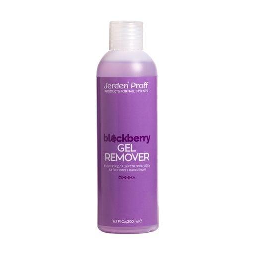 Засіб для зняття гель-лаку Jerden Proff Gel Remover, Ожина, 200 мл