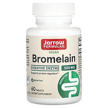 Бромелайн Jarrow Formula "Bromelain" 500 мг (60 таблеток)